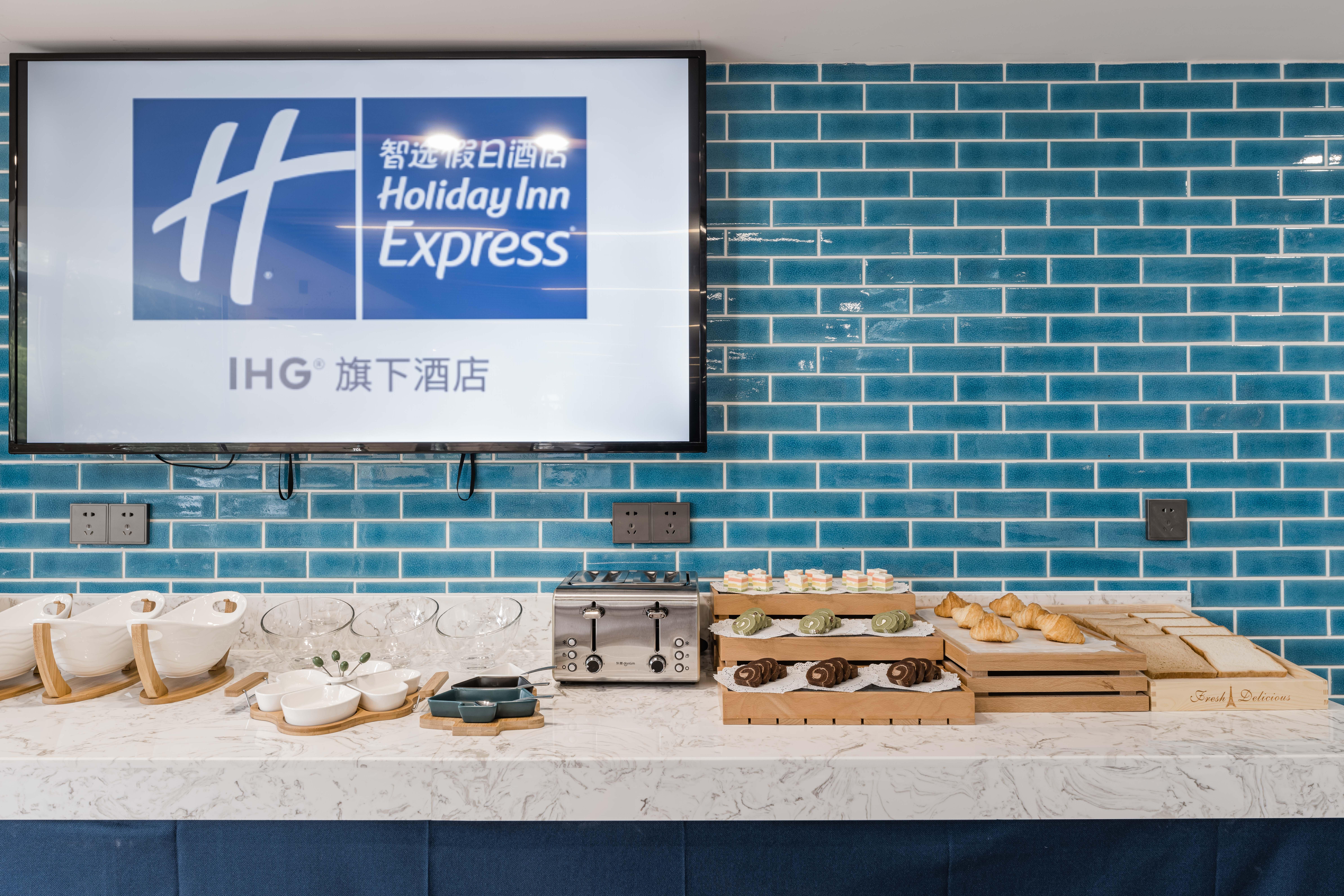 Holiday Inn Express Shanghai Pudong Chuansha, An Ihg Hotel Xangai Exterior foto